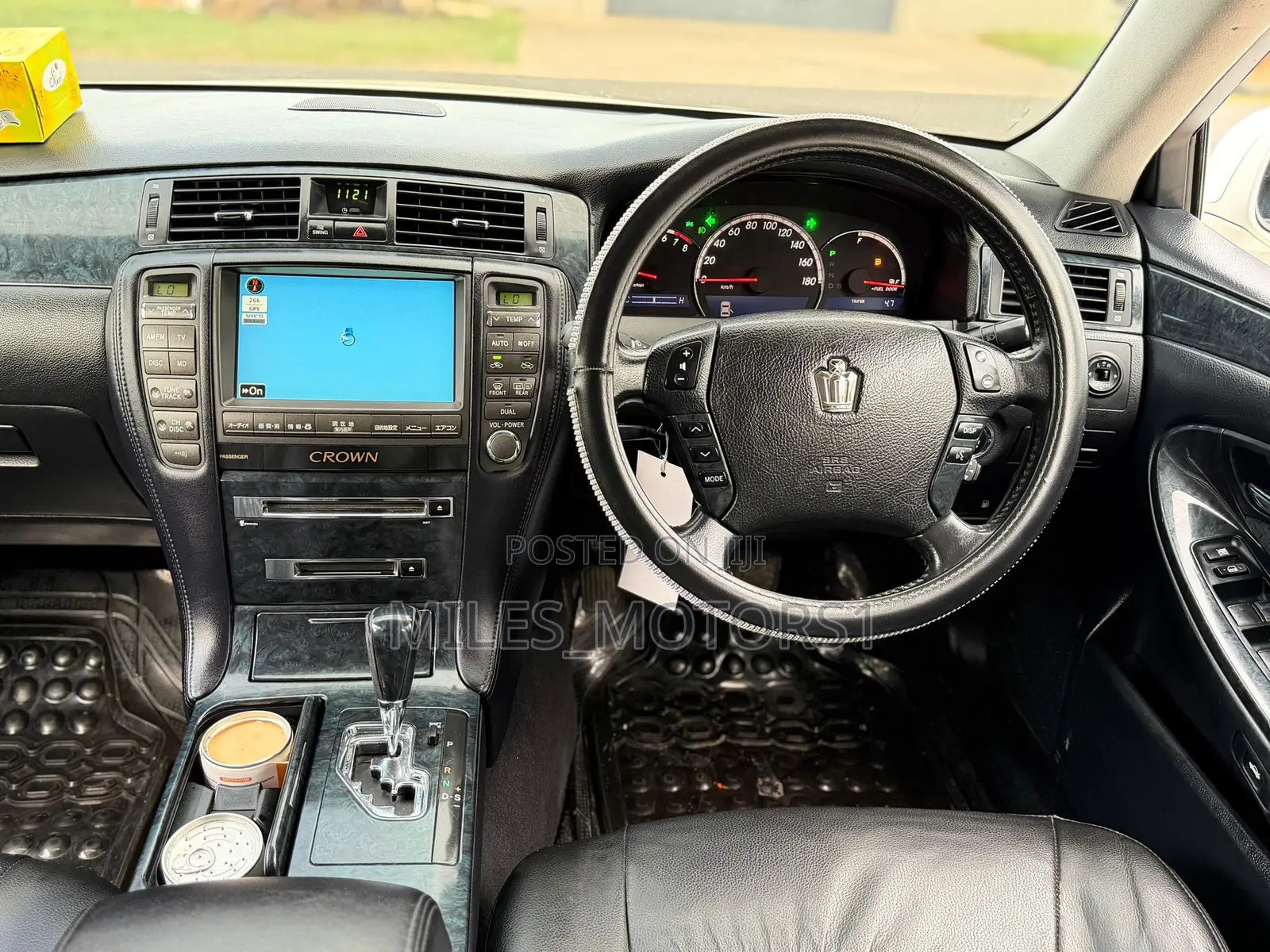 Toyota Crown 2006 White