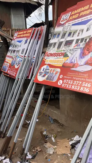 Bweni Location