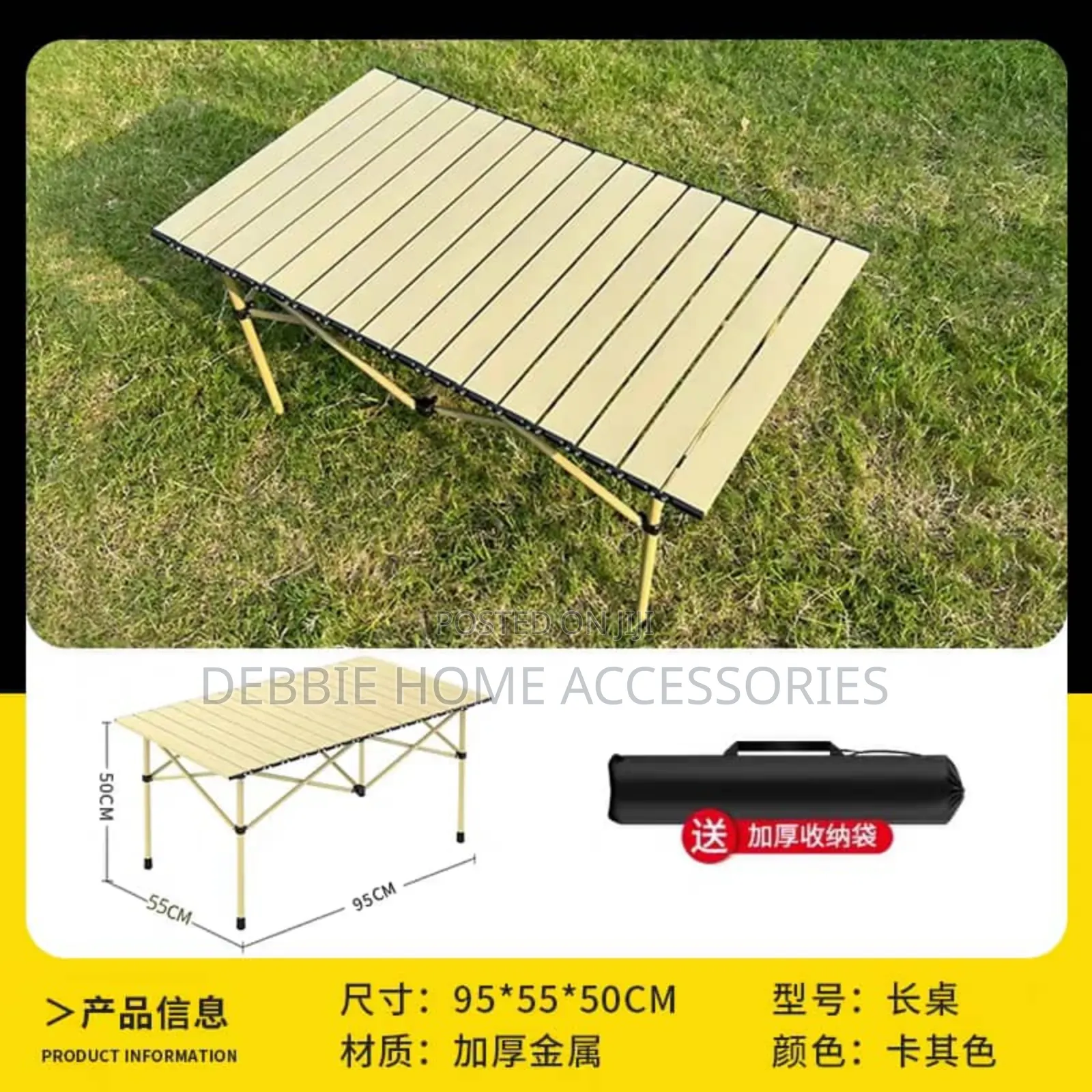 Portable Folding Camping Table
