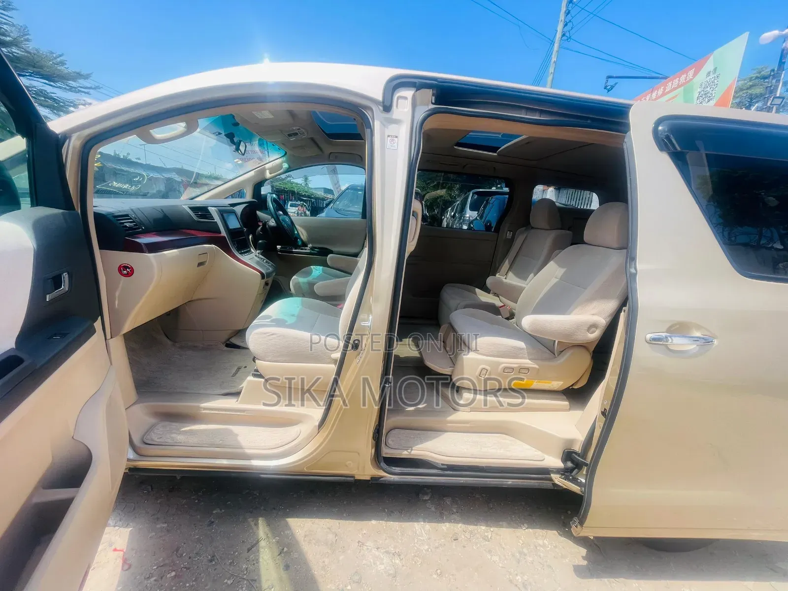 Toyota Alphard 2009 Gold