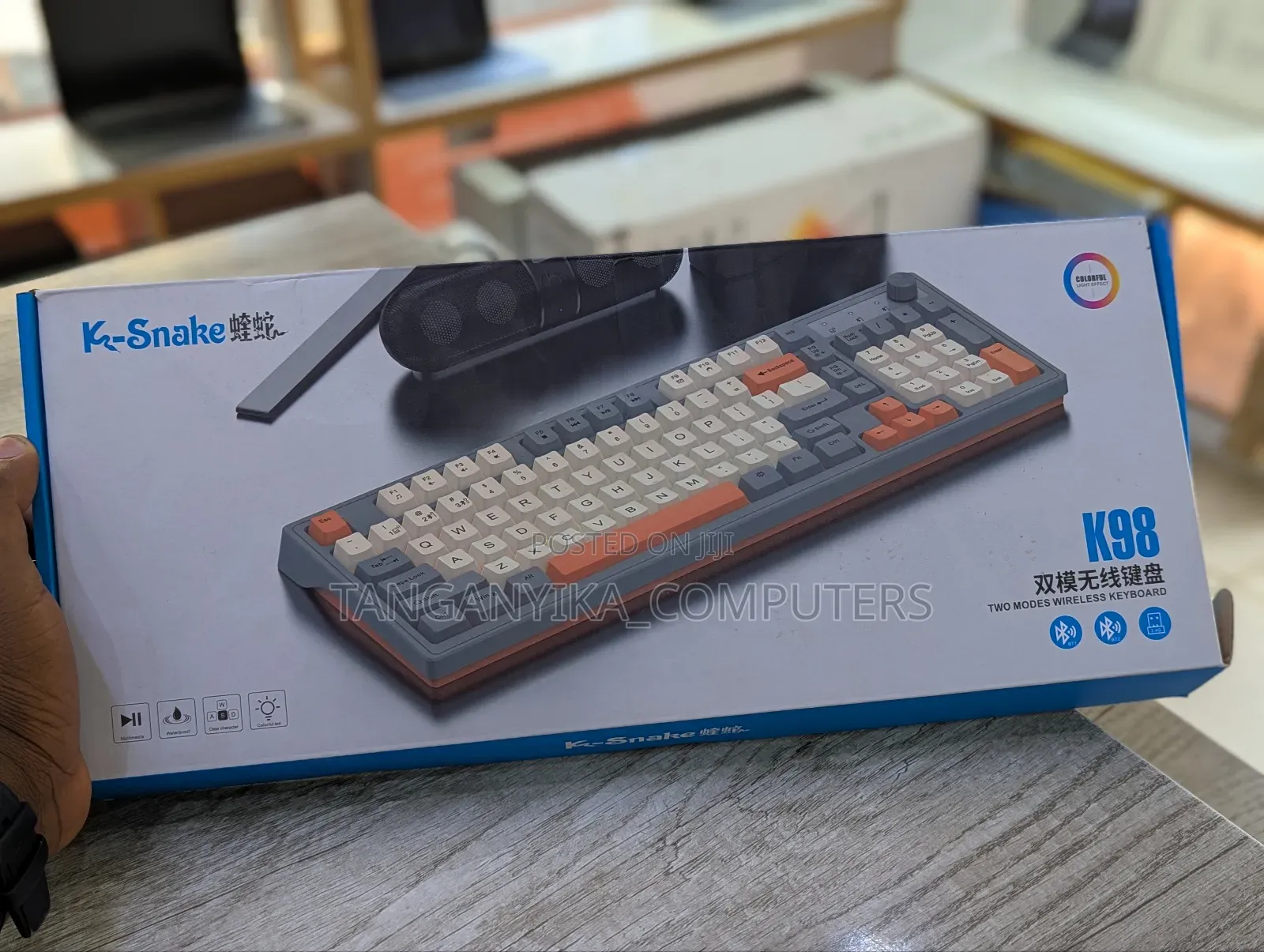 Wireless Gaming Keyboard