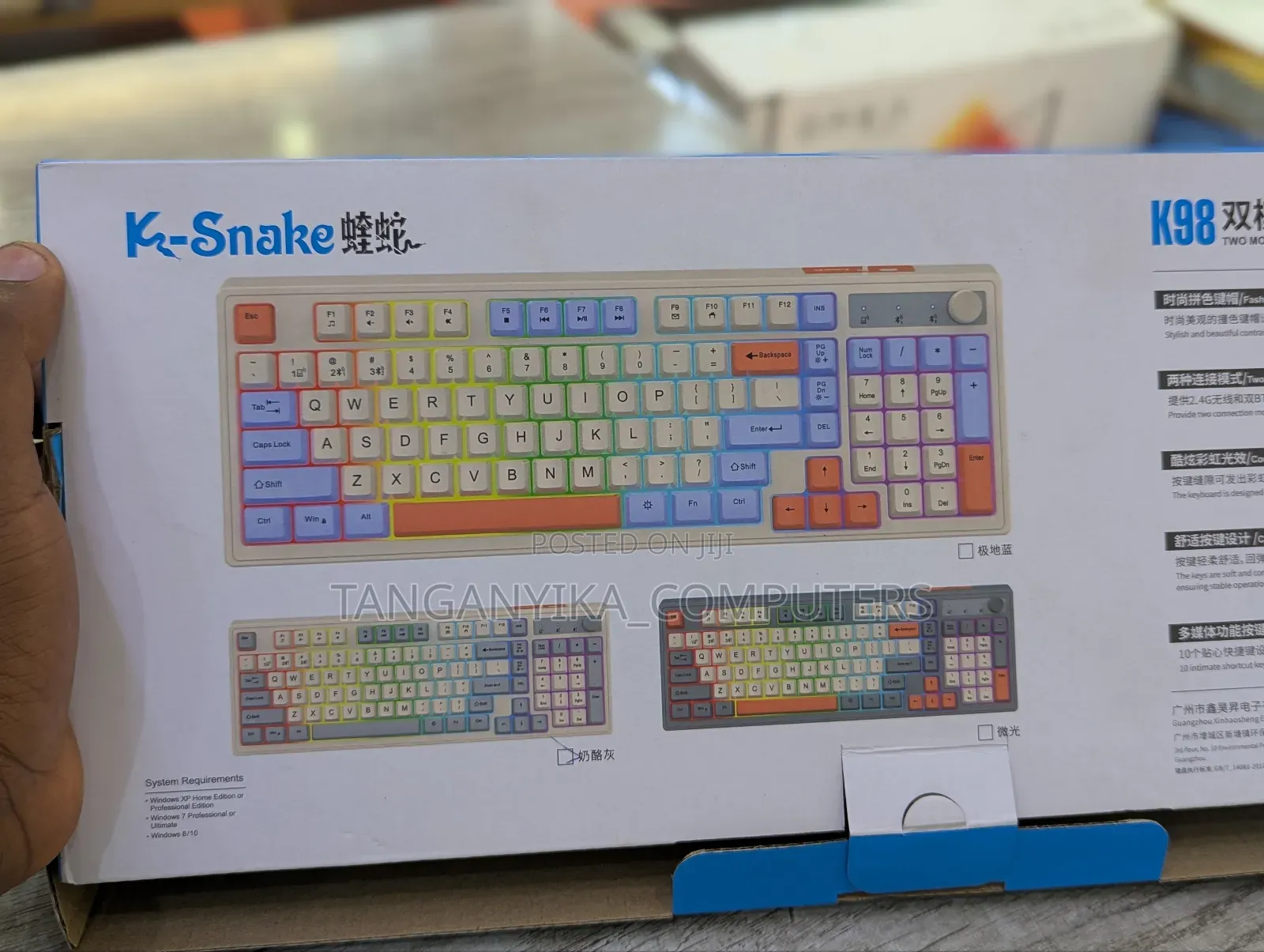 Wireless Gaming Keyboard
