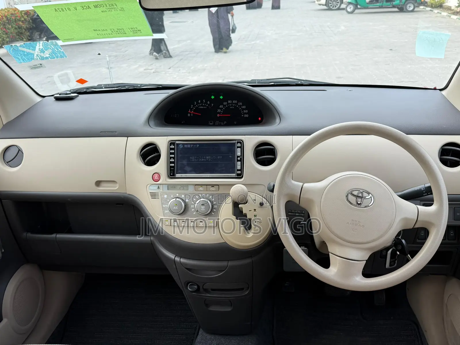 Toyota Sienta 2009 Silver