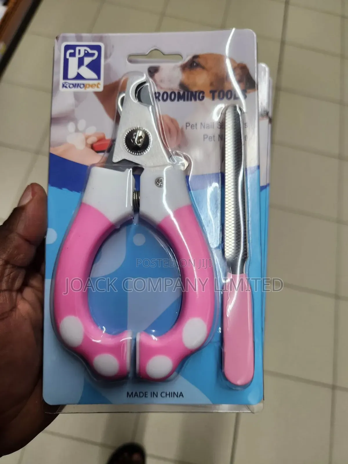 Vifaa Vya Mbwa/ Dog Accessories