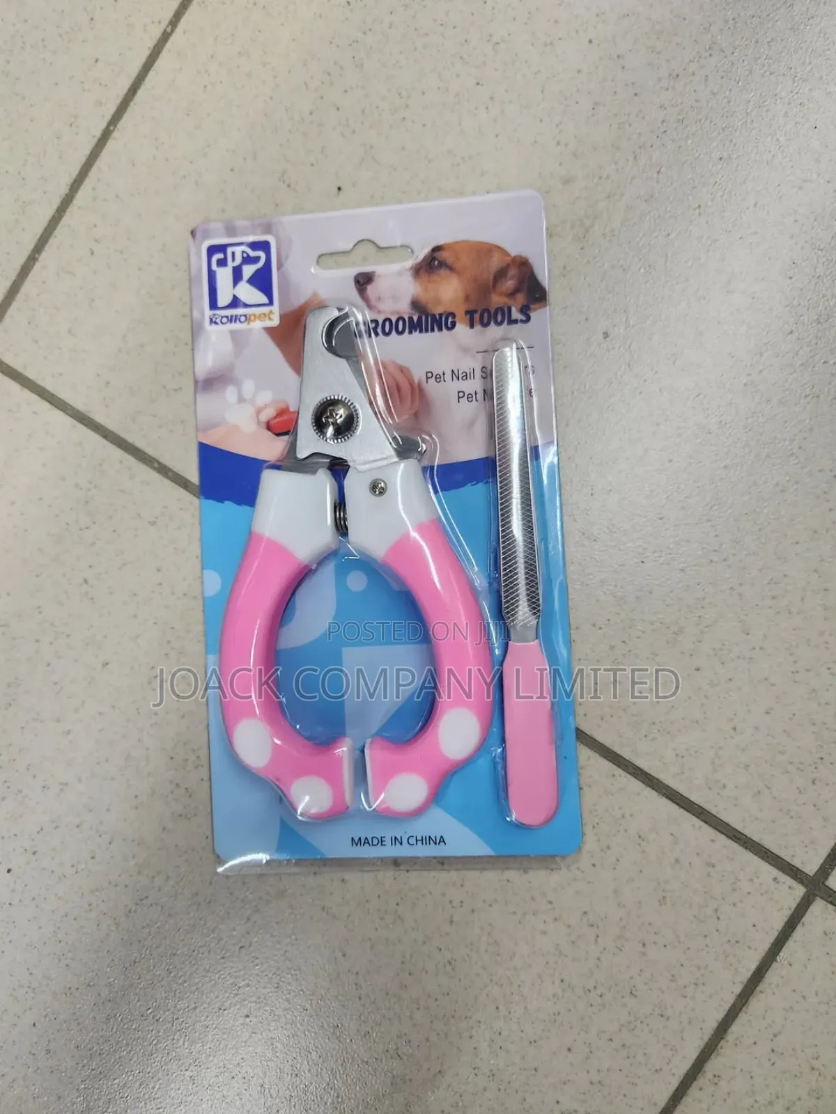 Vifaa Vya Mbwa/ Dog Accessories