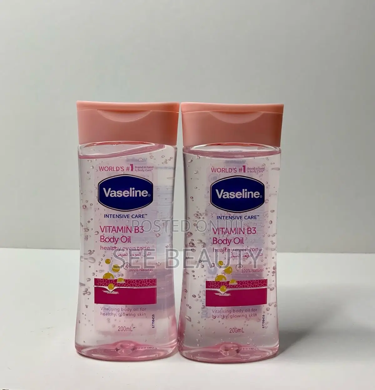 Vaseline Body Oil