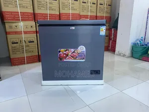 Tmall Chest Freezer 200l
