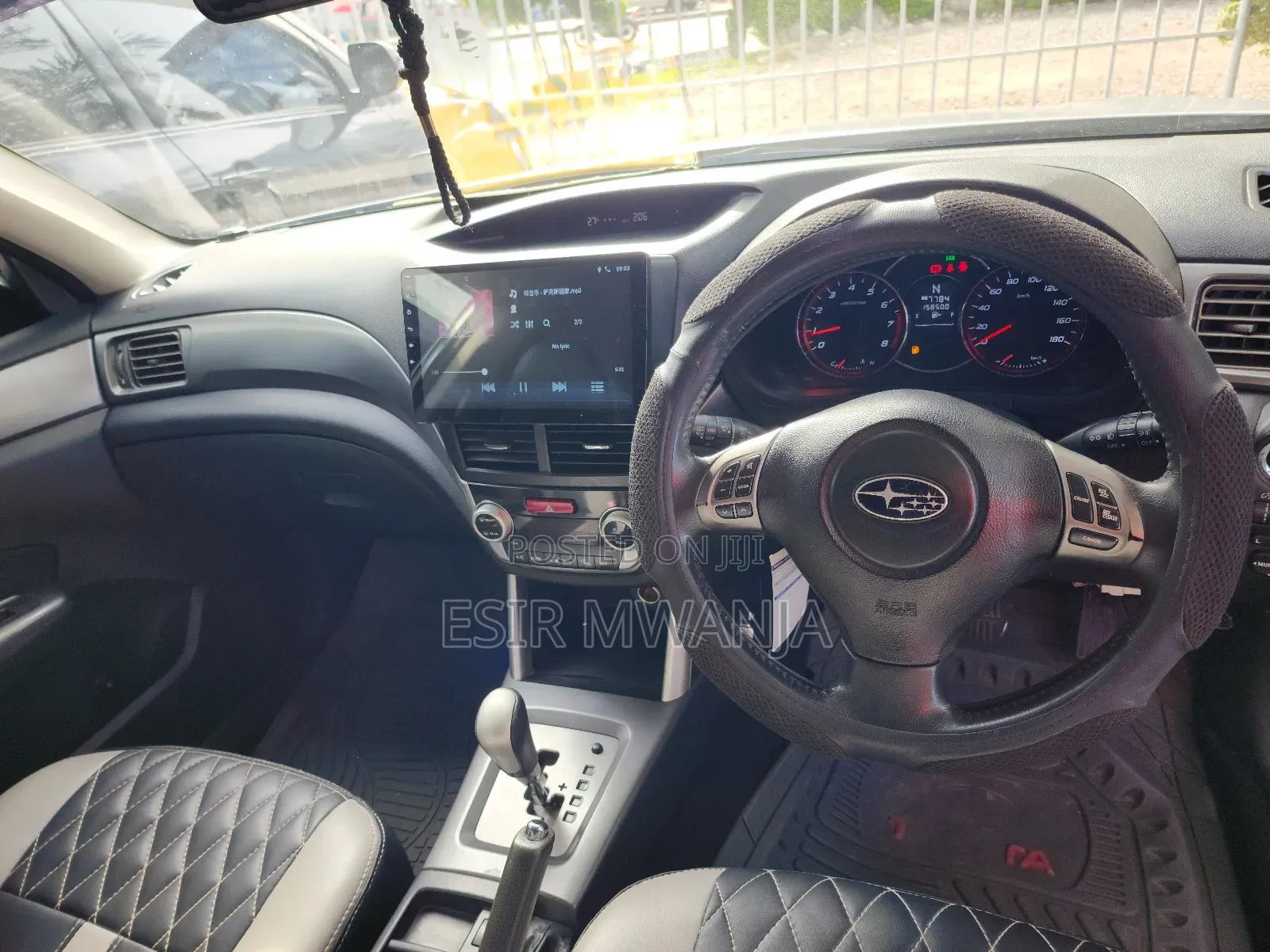 Subaru Forester 2011 Gray