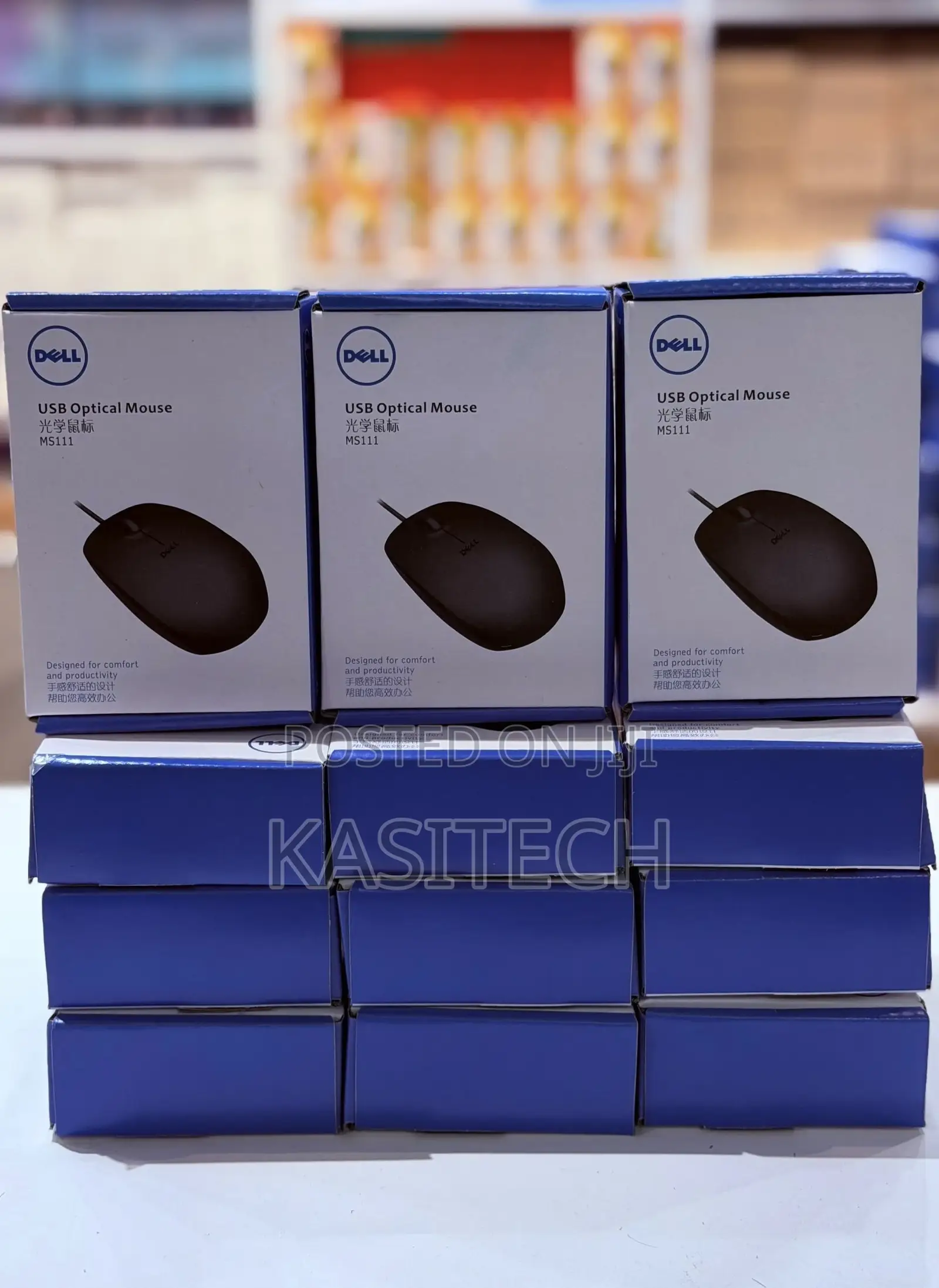 Dell Wired Mouse