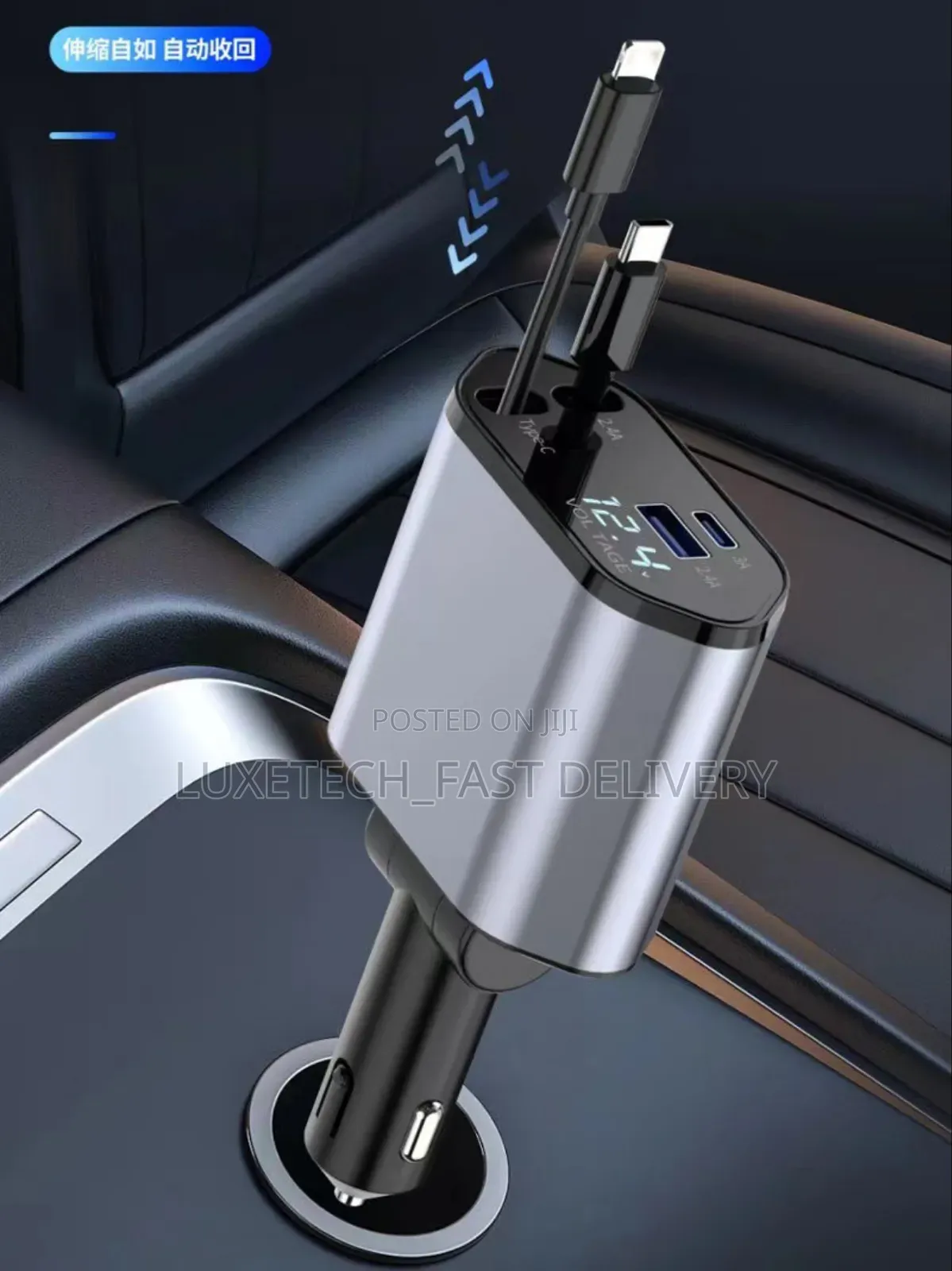 4-in-1 Retractable Car Charger With Led Screen