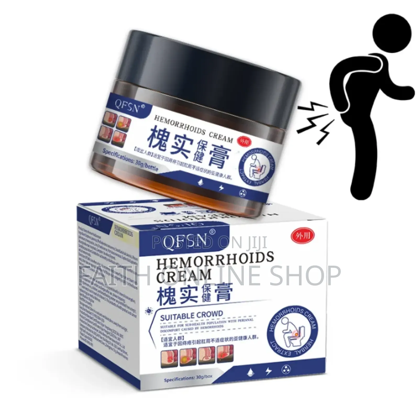 QFSN Hemorrhoids Cream 30g
