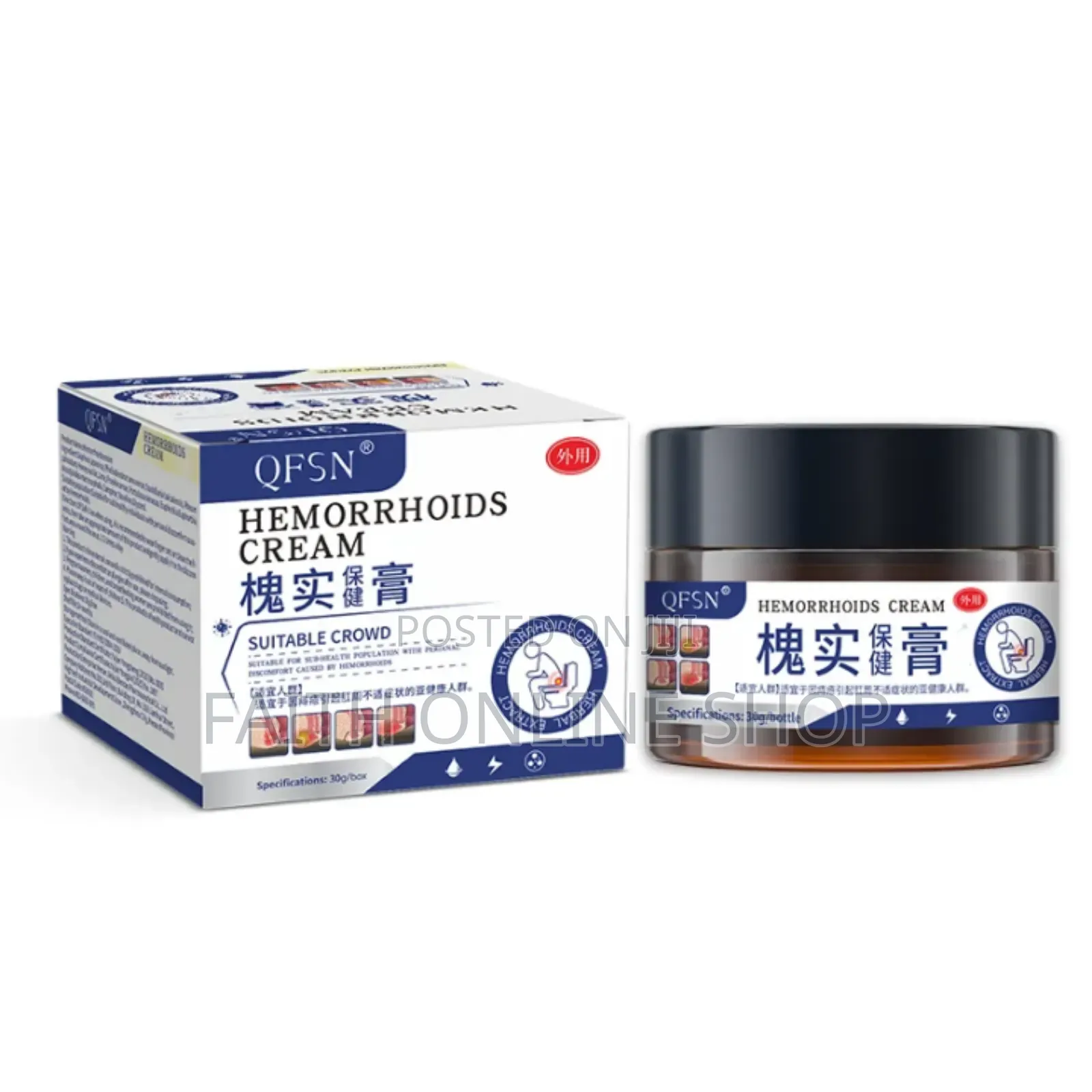 QFSN Hemorrhoids Cream 30g