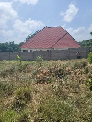 Kiwanja Kinauzwa