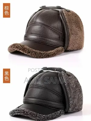 New Hat for Men's Material Leather