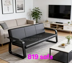 Office Sofa