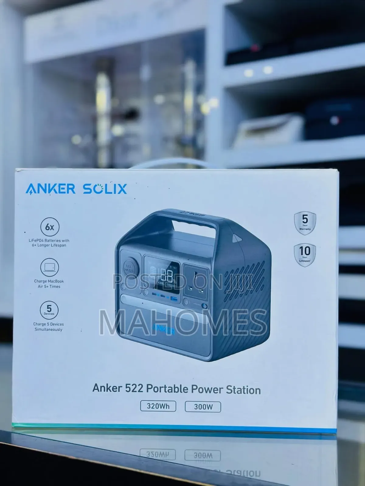 Anker 522 Portable Power Station