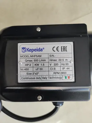 Kepeida Surface Pump 2hp (2inch)