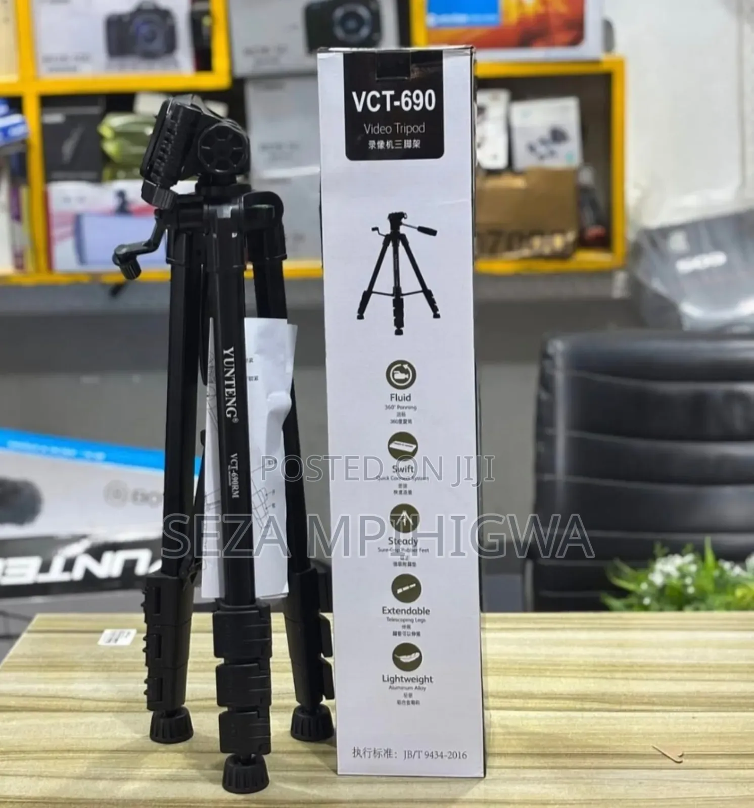 VCT 690 Tripod Stand