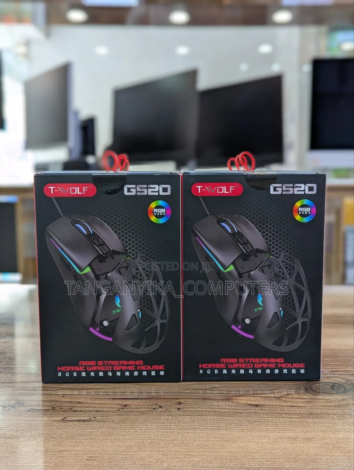 T-Wolf G520 Wired Mouse