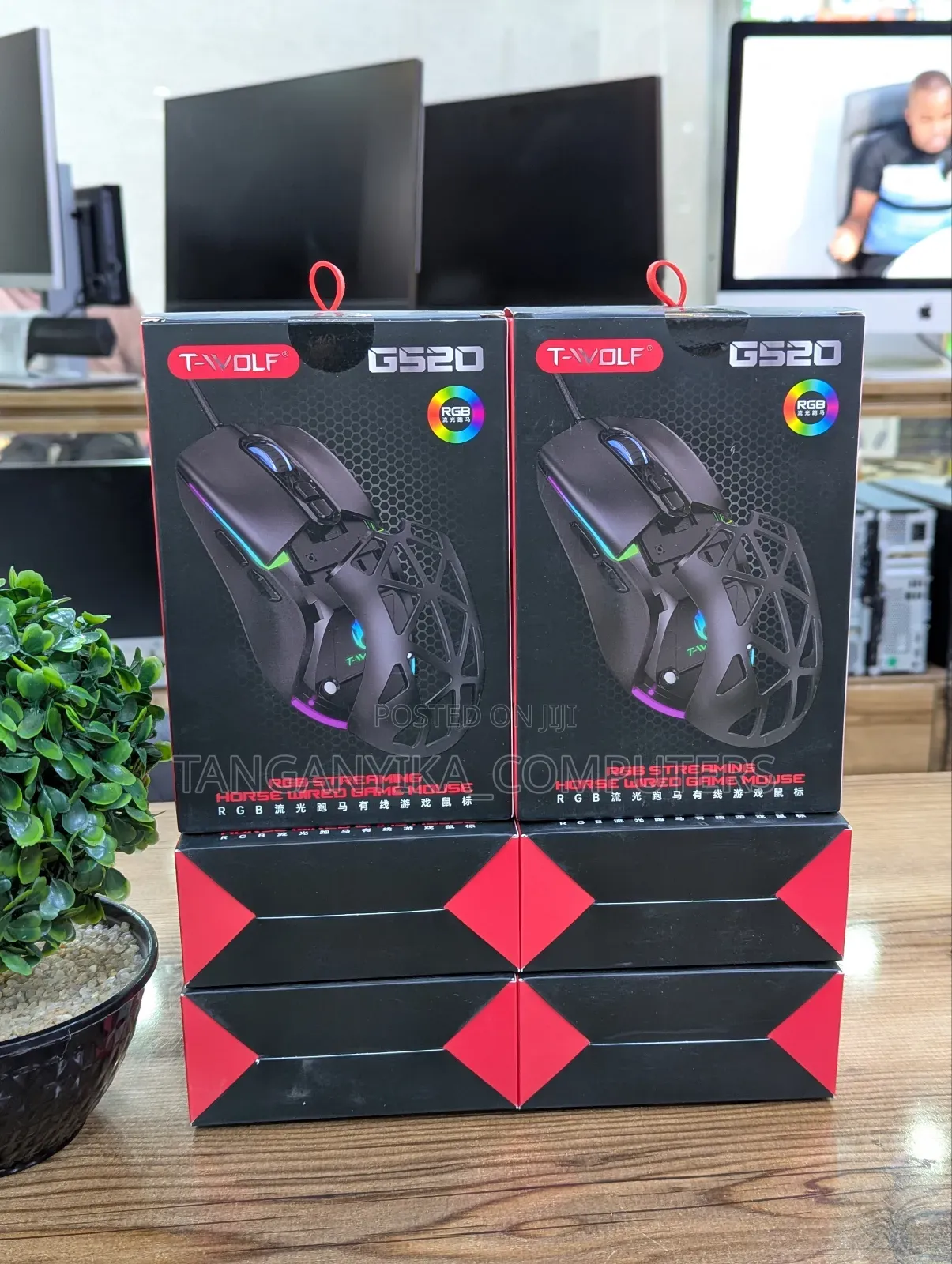 T-Wolf G520 Wired Mouse