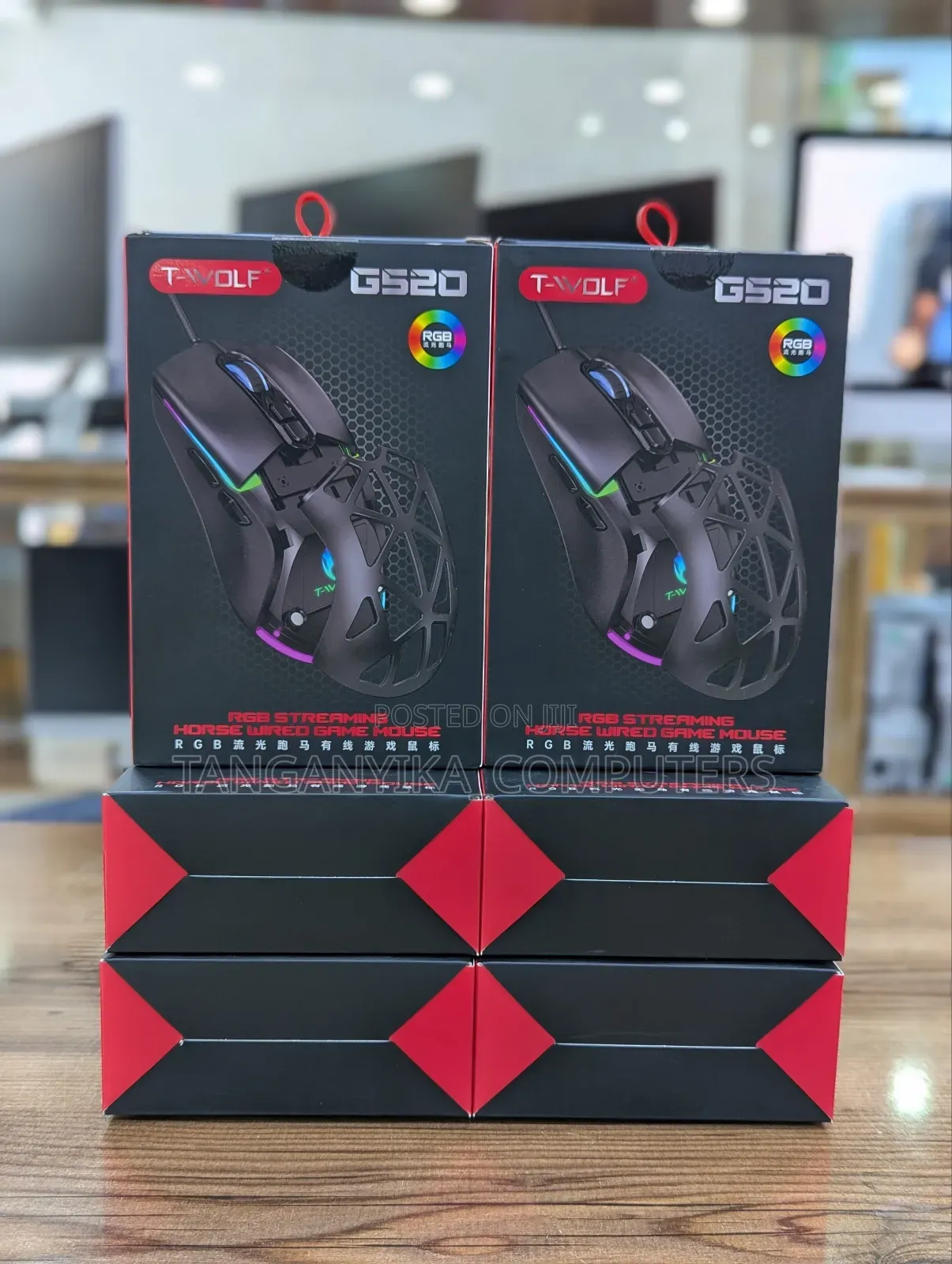 T-Wolf G520 Wired Mouse