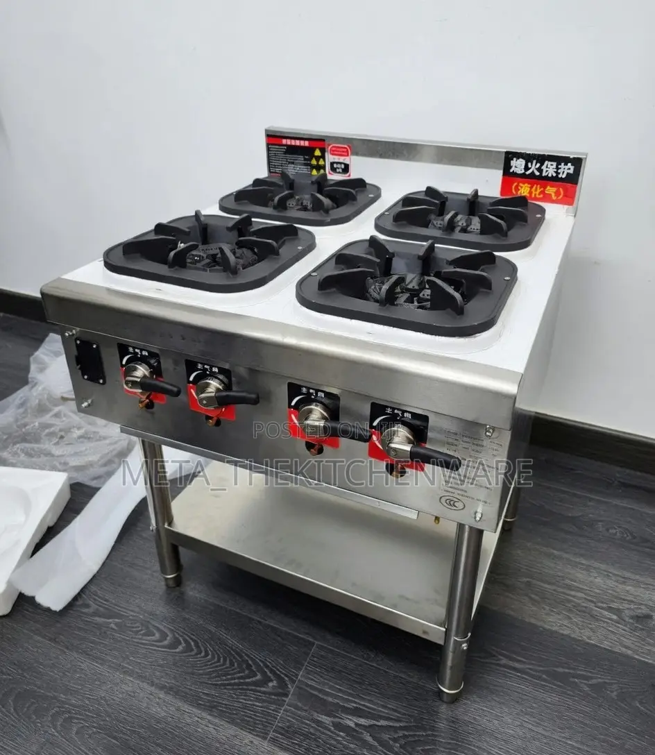 Commercial High Pressure Gas Stove 4 Burner