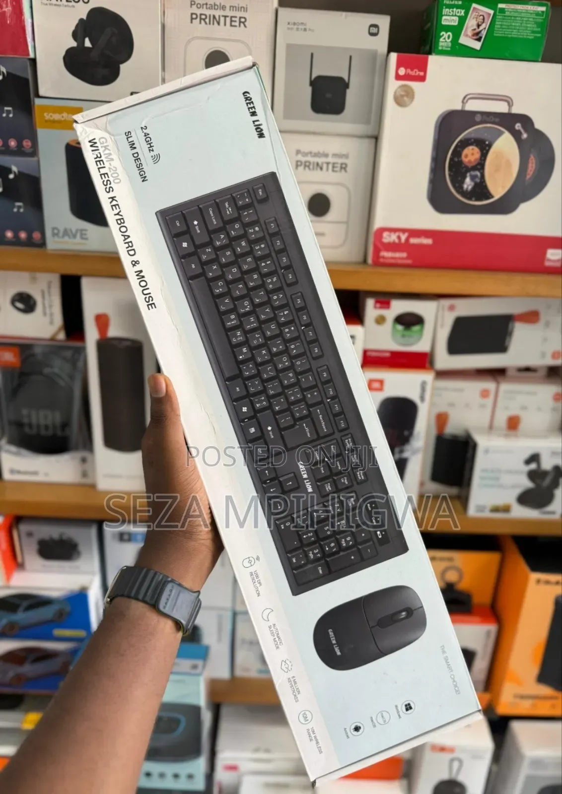 Green Lion GKM-200 Wireless Keyboard Mouse