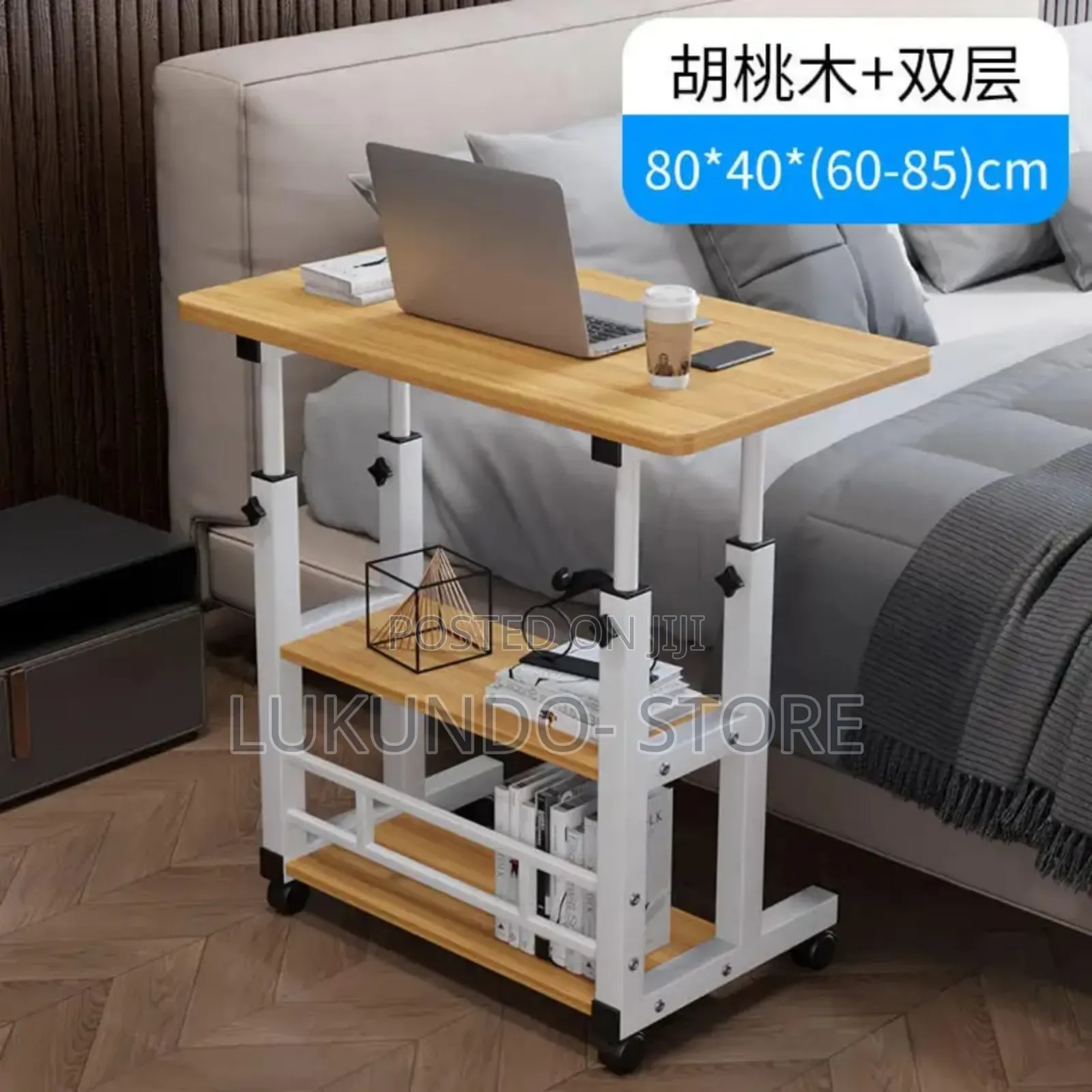 Adjustable Height Table With Wheeled 80*40cm