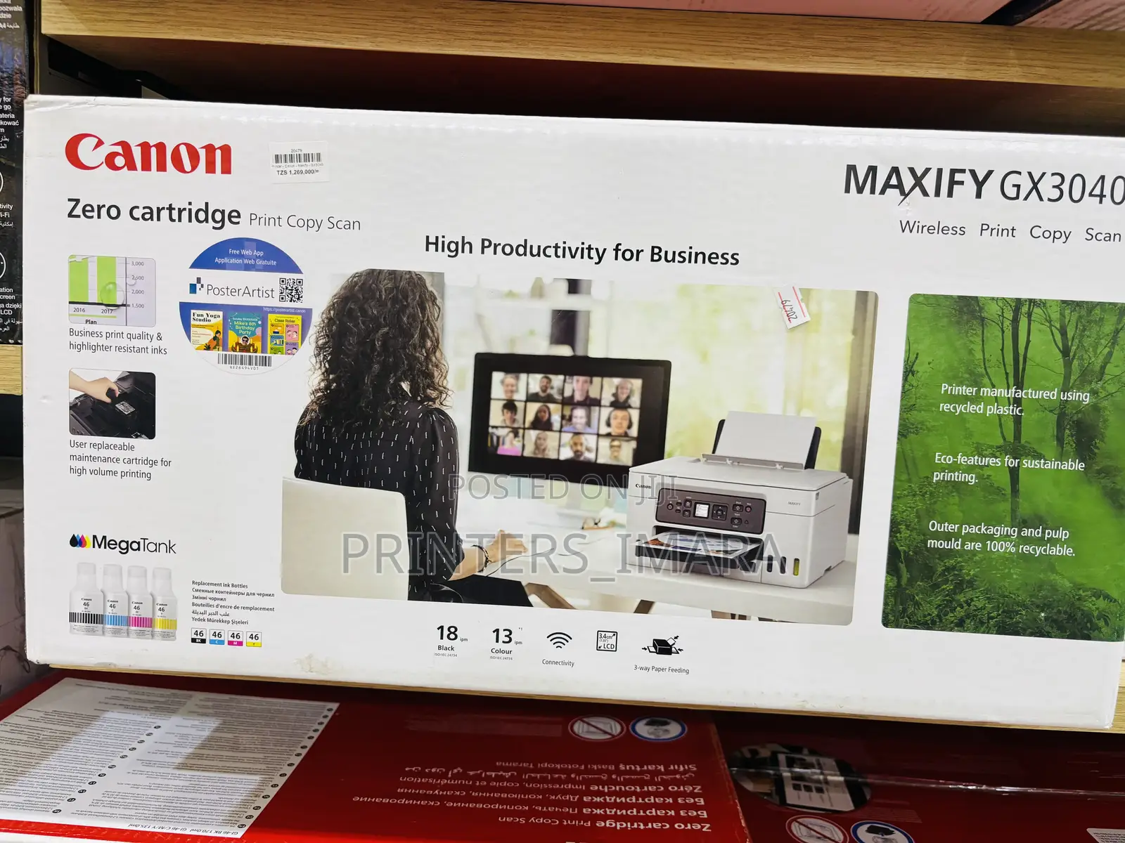 Canon Maxify Gx3040 Printer 