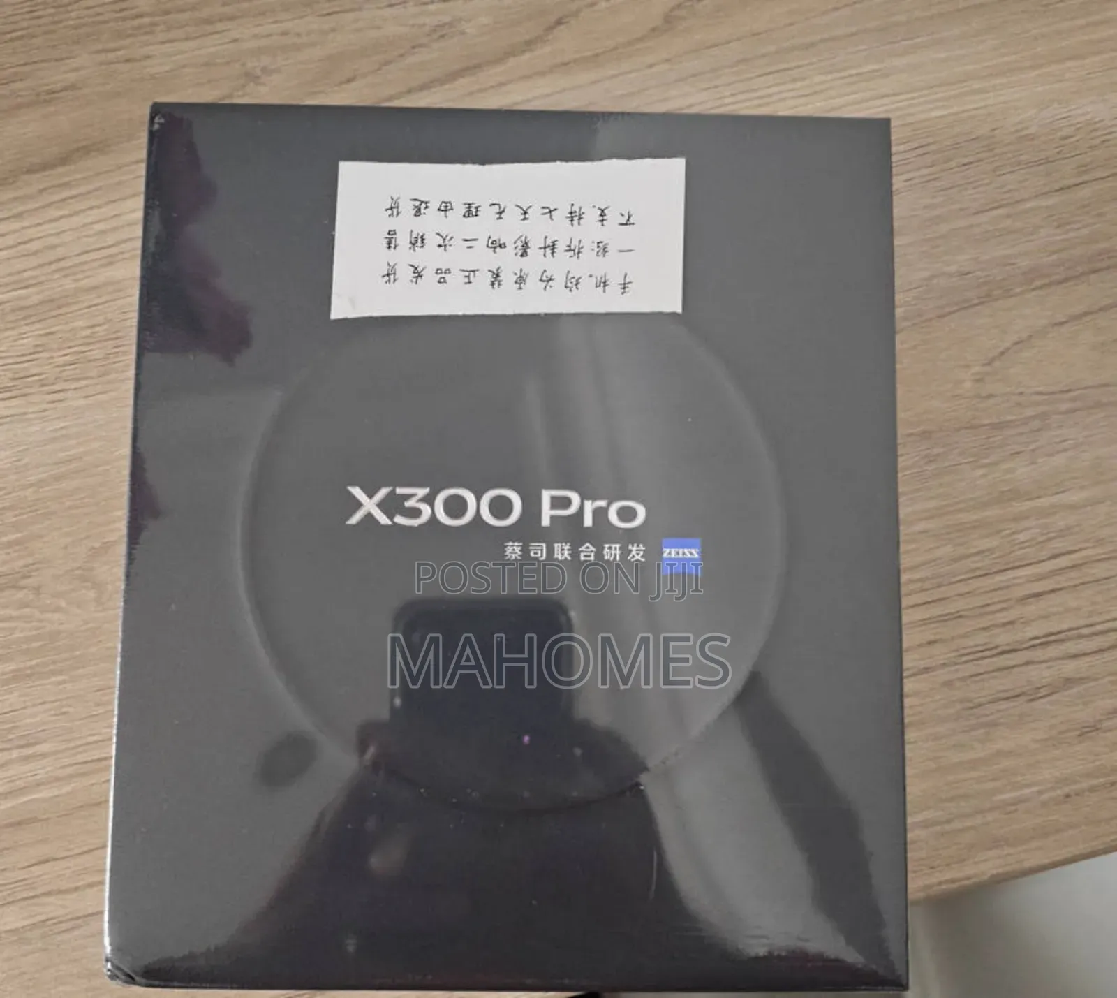 New Vivo X300 Pro 512 GB