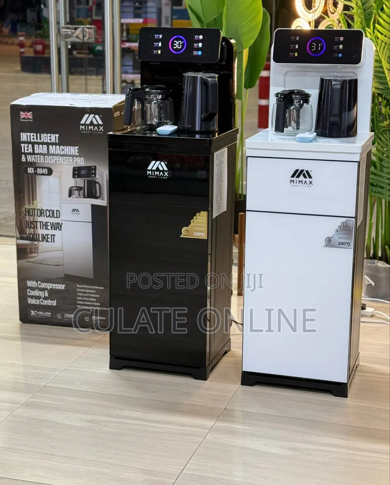 Mimax Intelligent Tea Bar Machine and Water Dispenser With Compressor