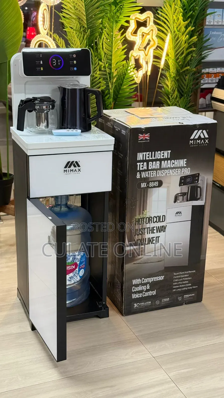 Mimax Intelligent Tea Bar Machine and Water Dispenser With Compressor