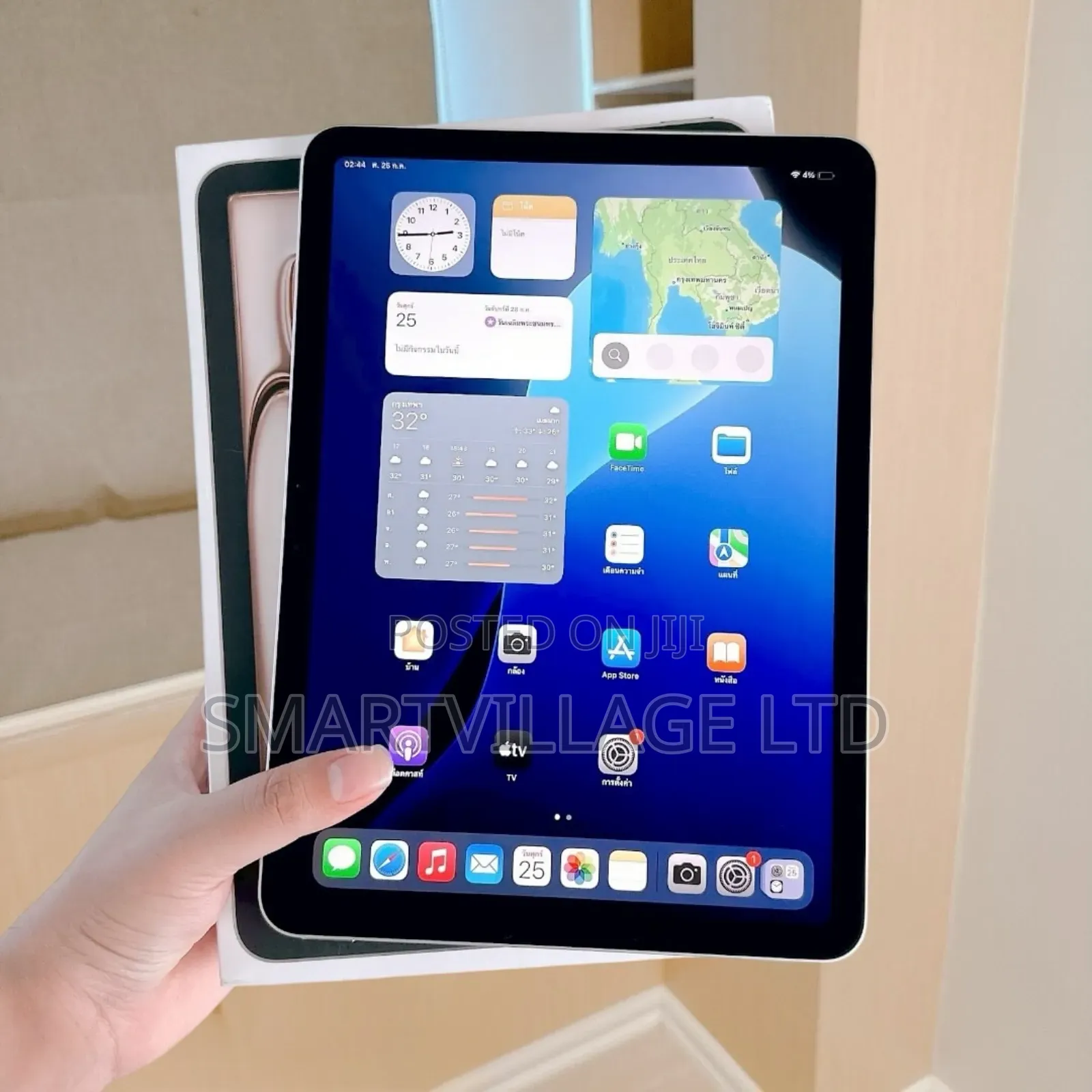 New Apple iPad Air 13 (2024) 256 GB Gray