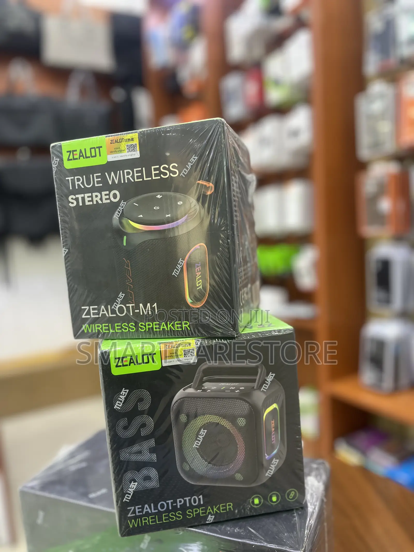 Zealot M1 Subwoofer