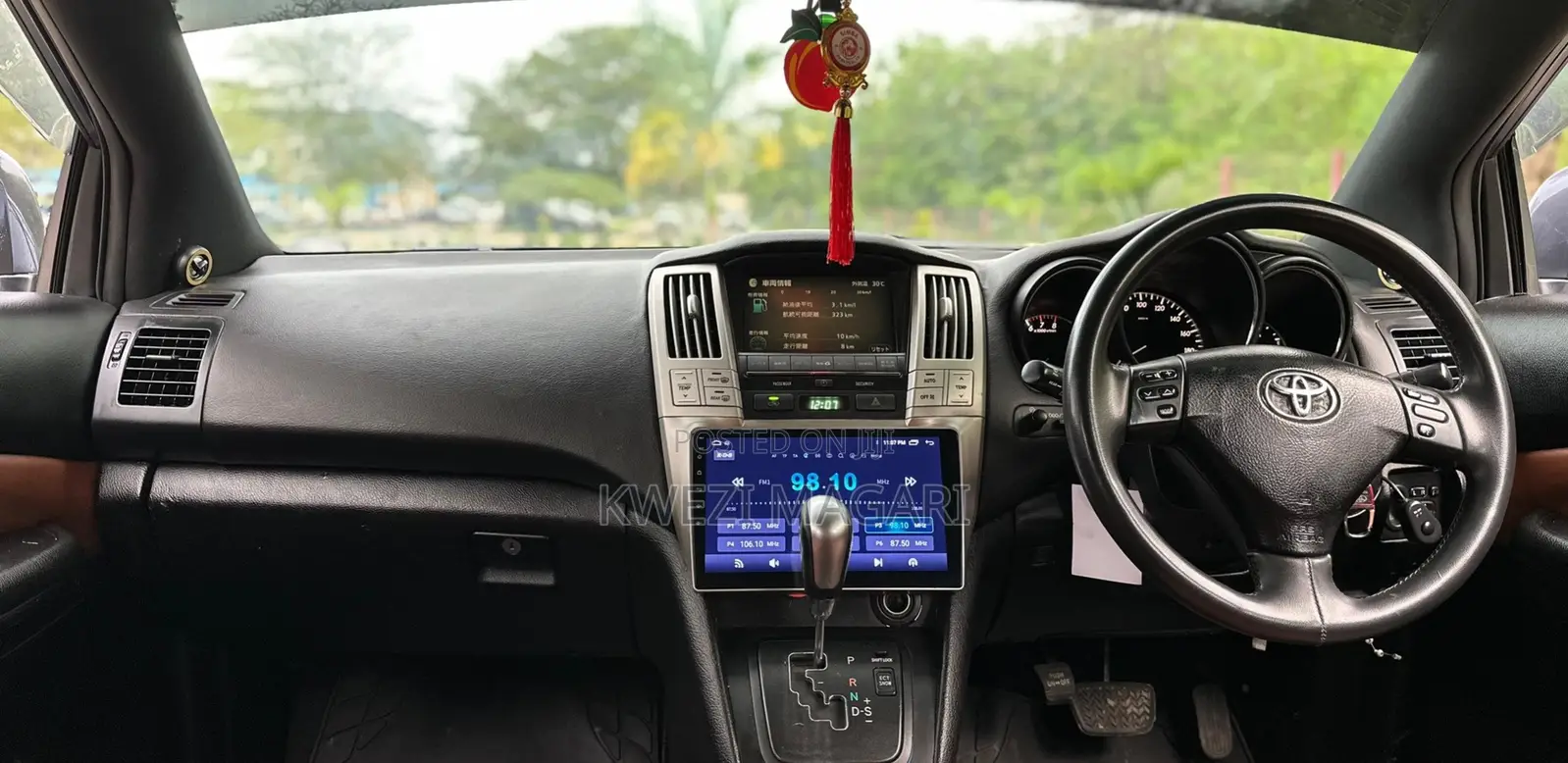 Toyota Harrier 2006 Gray