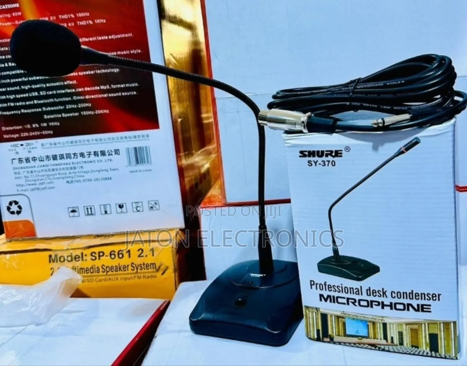 Shure Desk Condenser Microphone