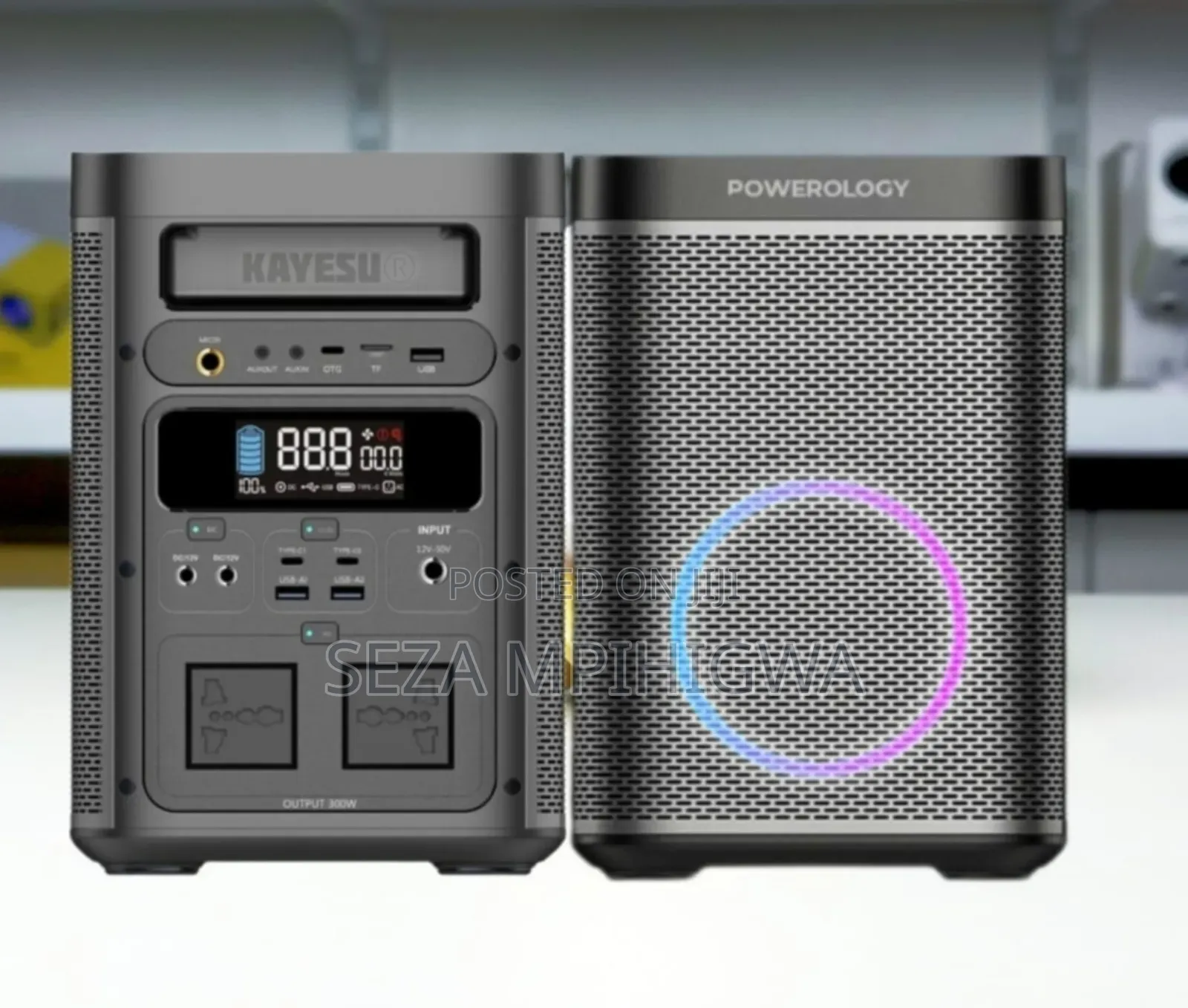 *Charging Station 300w