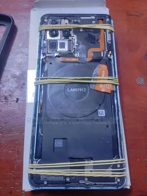 Phone Screen