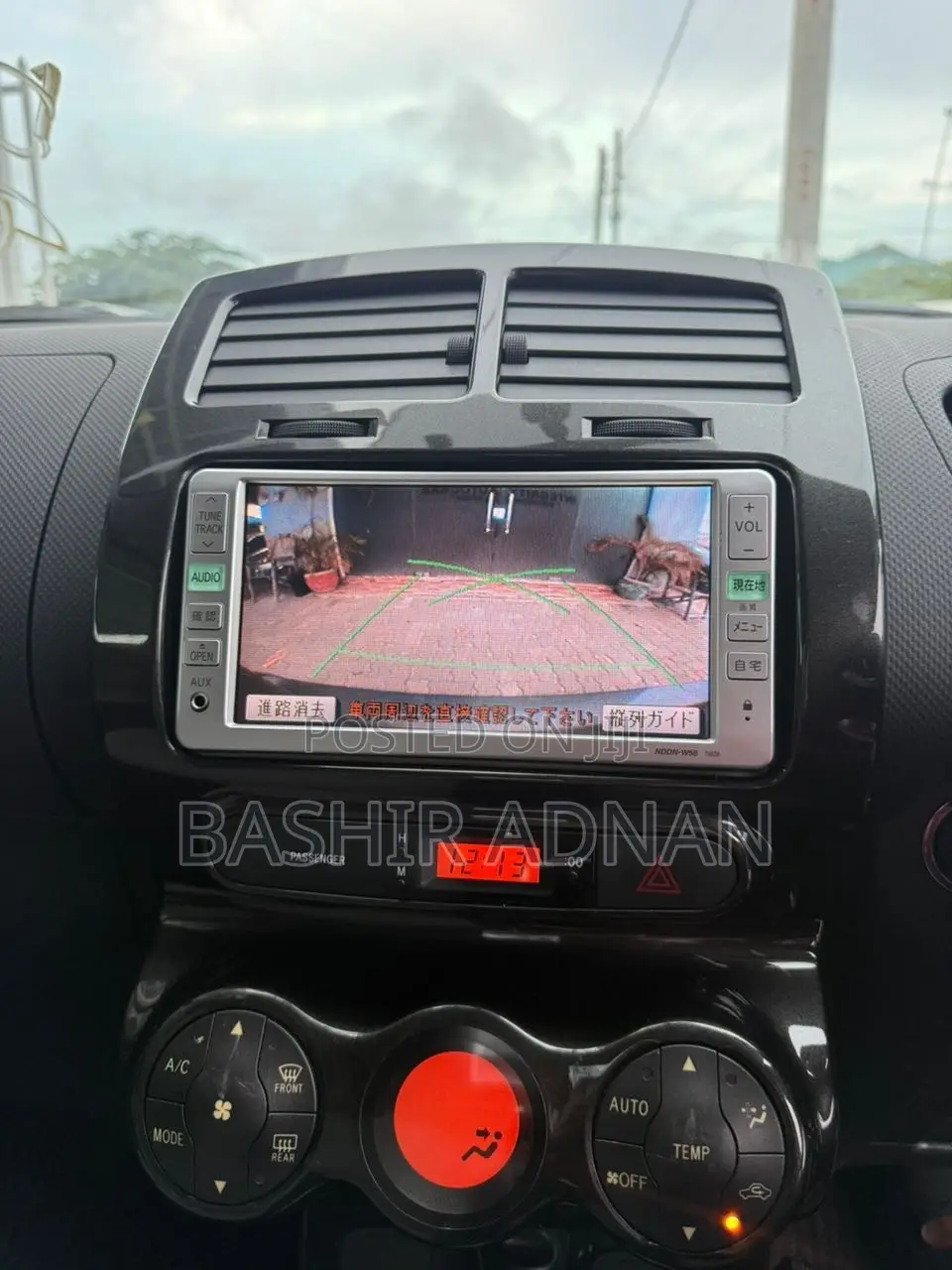 Toyota IST 2009 Gray