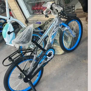 Bicycle Size 20 (Baskeli Size 20 Imara Sana)