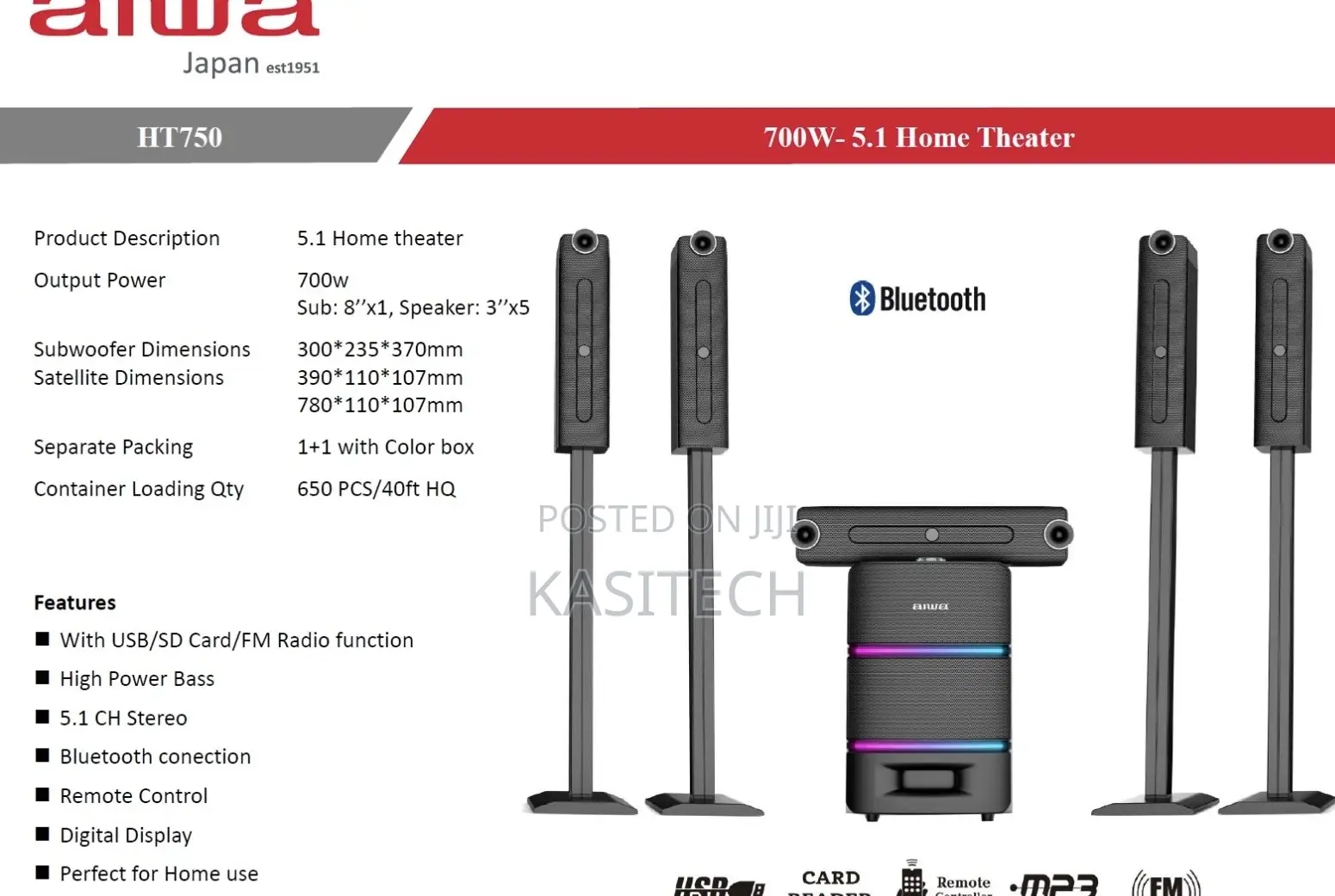 Aiwa Home Theater