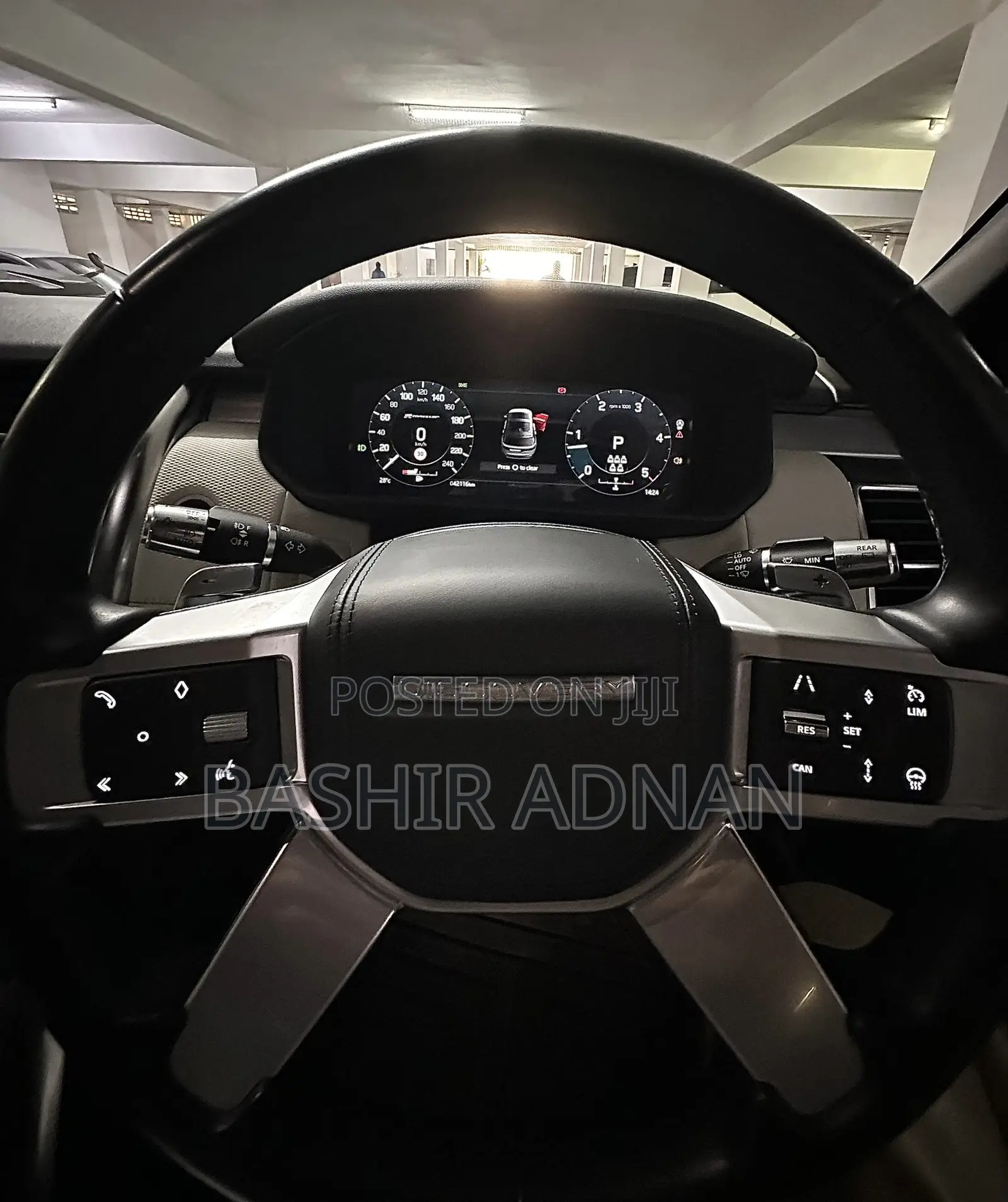 Land Rover Discovery HSE R-Dynamic 2022 Beige