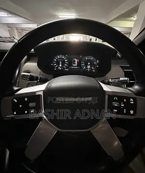 Land Rover Discovery HSE R-Dynamic 2022 Beige