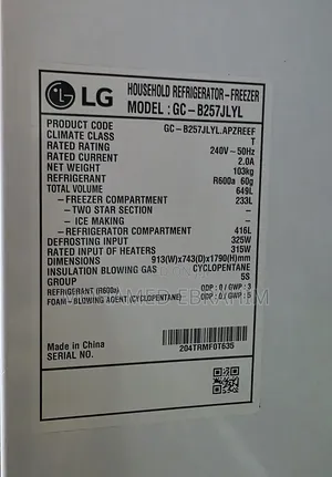 LG Refrigerator 649l