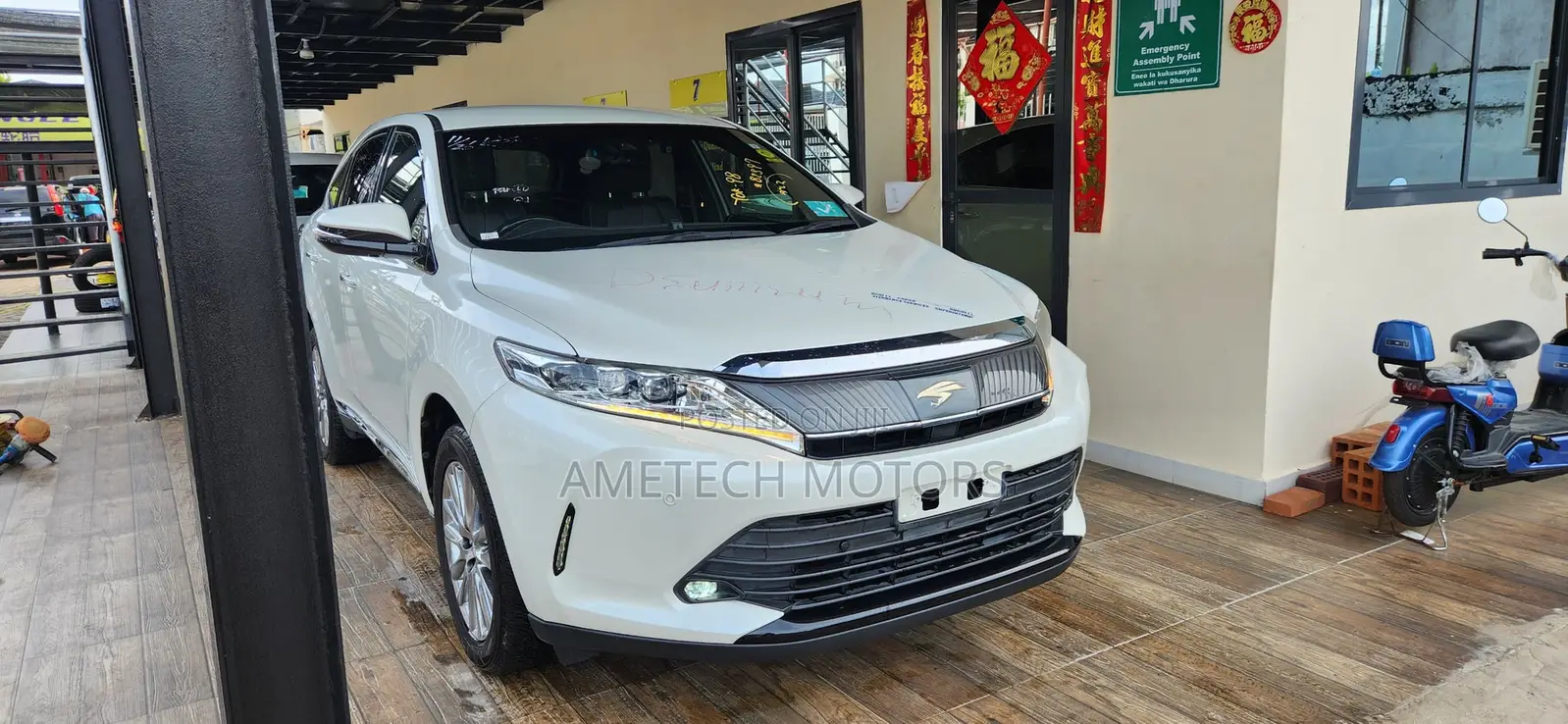 Toyota Harrier 2.0 2019 White