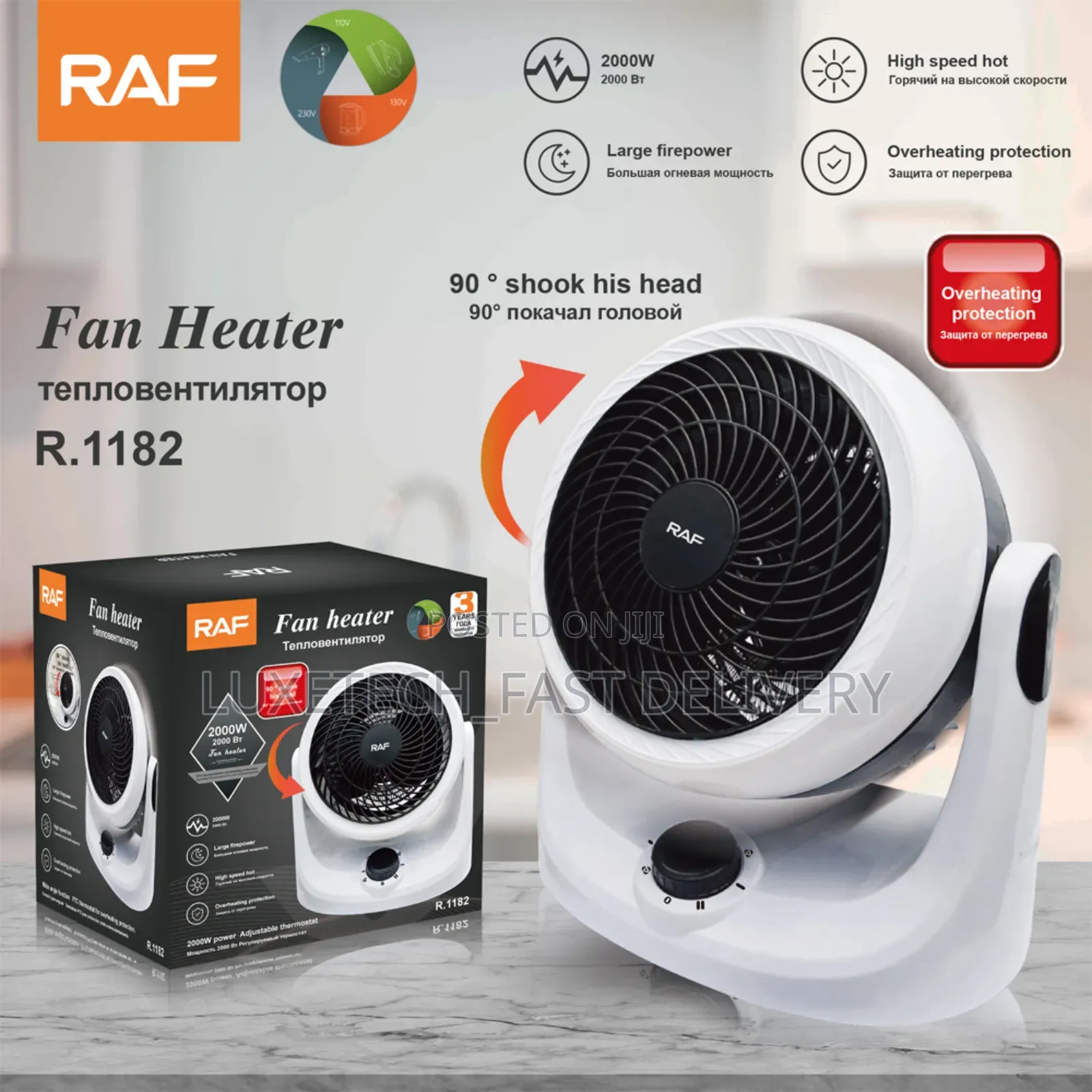 Raf R.1182 Mini Portable Electric Fan Heater 2000w