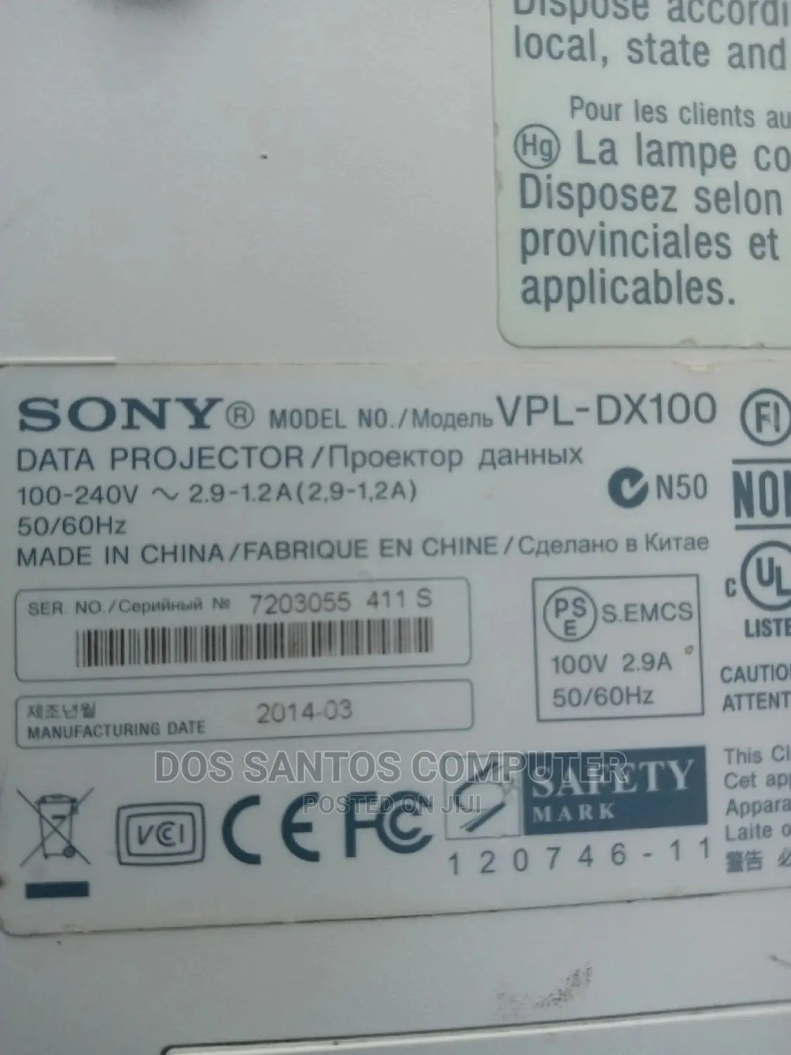 Sony Projector