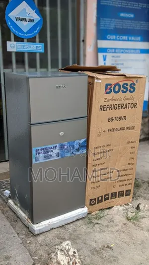 Boss Fridge Bs70svr (70l)
