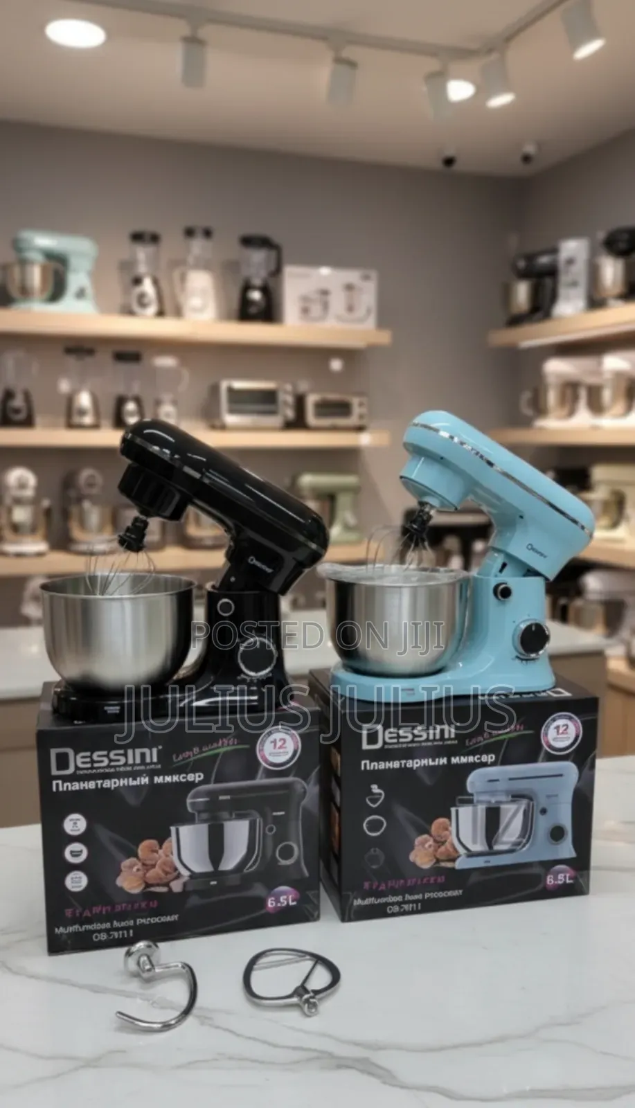 Stand Mixer 12ltr