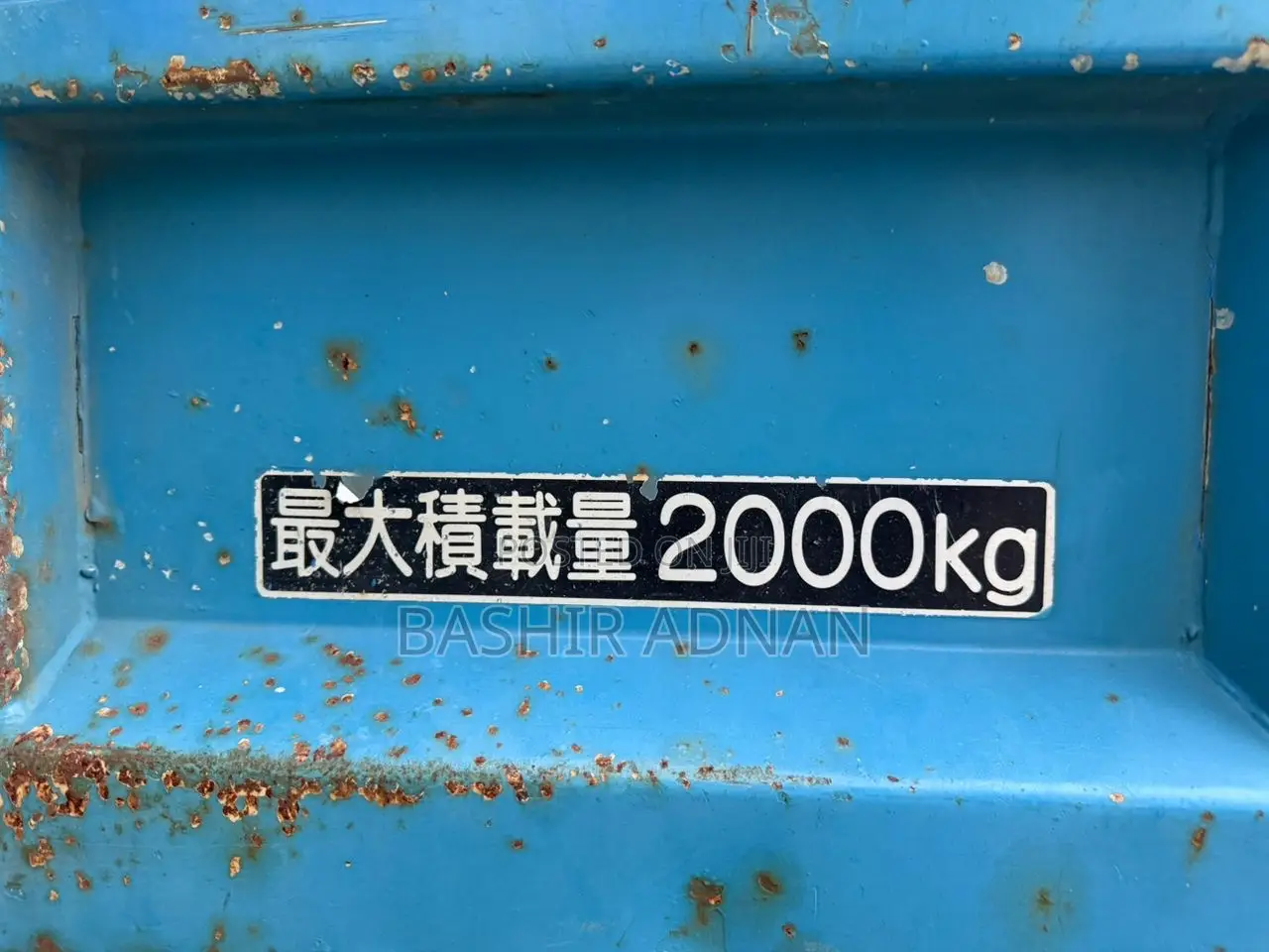 Isuzu Elf Dumper Truck 2 Tonnes Upper Leaf Unregistered(Mpya).